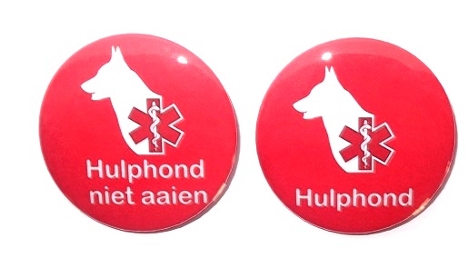 Hulphond button medisch 1 stuk 5cm
