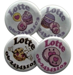 Buttons met naam model  "cookie", per stuk 5cm 
