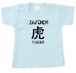 Baby t-shirt bedrukt chinees sterrenbeeld en naam