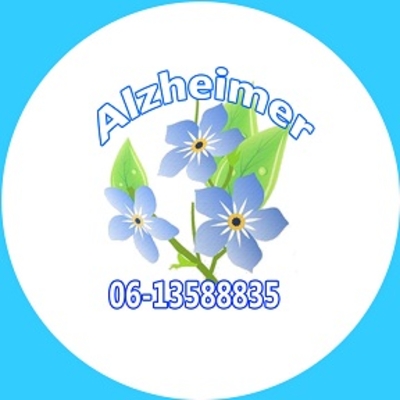 Button alzheimer 5cm
