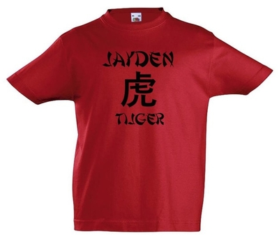 Kinder t-shirt bedrukt met naam en chinees sterrenbeeld 